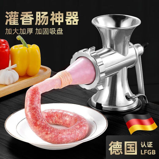 LZJV sausage filling machine household sausage machine sausage filling machine manual meat grinding artifact casing tool installed canned sausage machine mini meat grinder only sausage filling