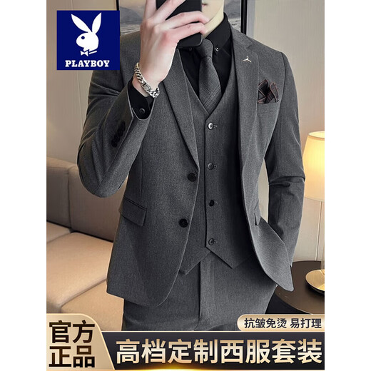 Playboy (PLAYBOY) 2025 New Customized Groom’s Suit Suit Business Professional Formal Wedding Dress Casual British Slim Suit Two-piece Set Gray Suit + Pants (Free Brooch + Pocket Square) S Recommendation 80-90Jin Jin equals 0.5 kg