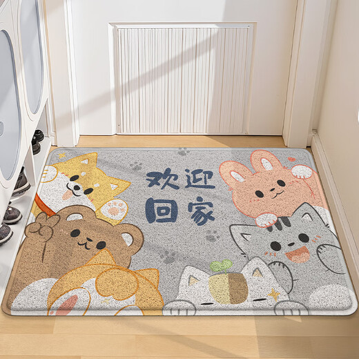 DeXi Silk Circle Floor Mat Entry Door Mat Cuttable Non-Slip Entry Door Mat Entry Door Floor Mat 60x90cm