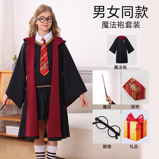 Bear Walking Harry Potter Magic Robe cos children's college role play single robe (same style for men and women, free gift 160