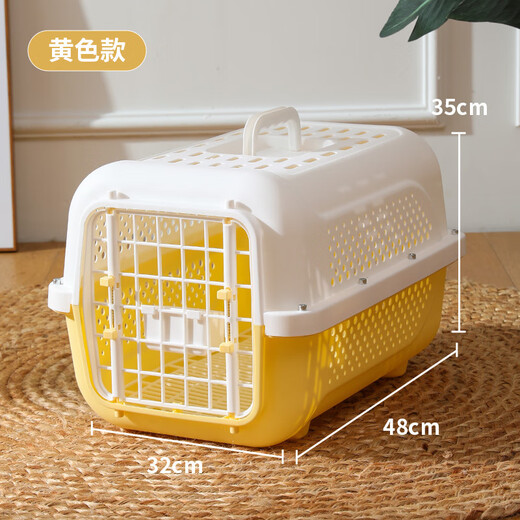跨境航空箱猫咪狗狗车载笼便携外出狗笼太空箱托运箱宠物箱批发 高级灰(底板+挂碗) 宠物航空箱