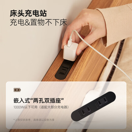 Élément original lit tout en bois massif lit boîte de rangement moderne simple lit double chambre principale grand lit petit appartement cadre de lit L701F couleur chêne-bûche 1,5*2,0 m lit boîte