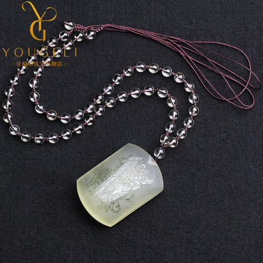 Yogurt Natural Citrine God of Wealth Pendant Token Wu Wealth God Zhao Gongming Wushi Brand Pendant Necklace for Men (Brown Cotton Rope Chain)