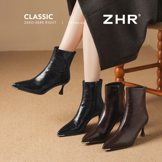 ZHR pointed toe short boots for women with velvet temperament and versatile ankle boots for women's commuter stiletto high heel boots BQ137A black 38