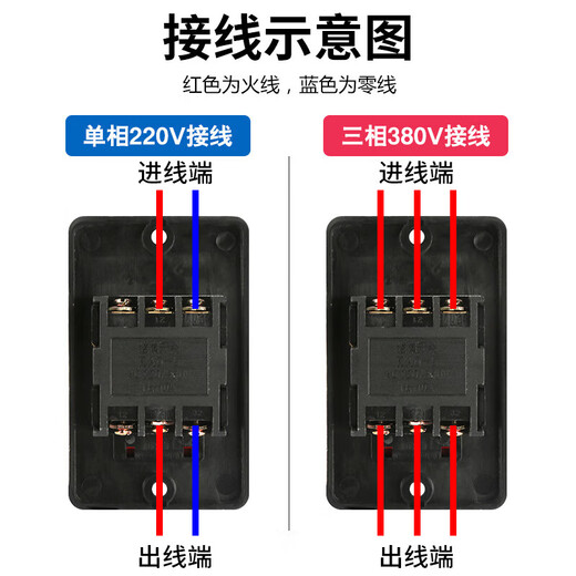 Tianshili KAO-5H/5M waterproof control switch bench drill button start machine tool cutting machine waterproof switch button KAO-5H with bottom box silver point