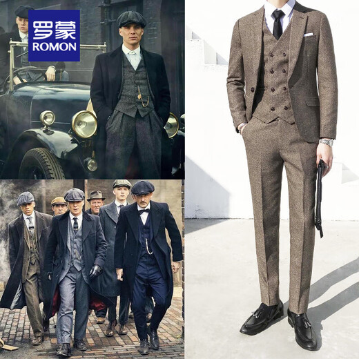 ROMON Peaky Blinders Shave Party Suit Men's Shelby Suit Tweed Groom Wedding Retro Three Pieces Khaki (Suit + Vest + Pants) M 48
