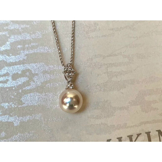 BuhesytDR GRAFFCARNY Japanese Akoya Freshwater Pearl Pendant White Gold 18K Diamond Unique Design Heavenly Girl