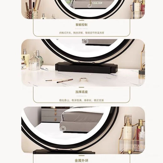 New mirror makeup mirror with light master bedroom makeup mirror desktop desktop bedroom home makeup table mirror gold (plugged in) three-color lamp + rotatable 40x45cm