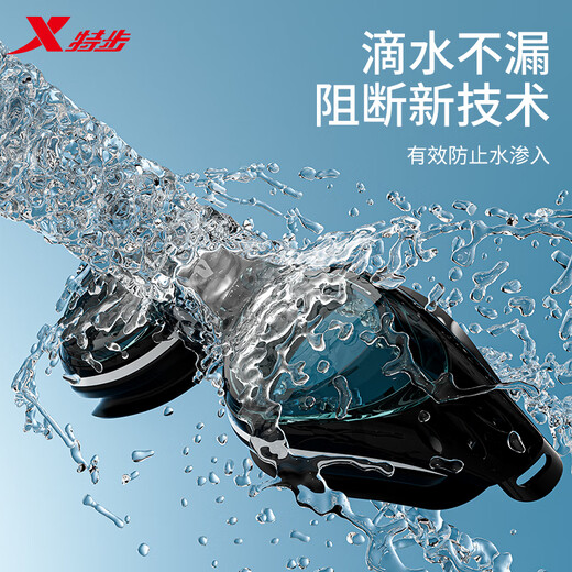 XTEP (XTEP) XTEP swimming goggles waterproof and anti-fog high-definition swimming goggles for men and women professional diving swimming goggles swimming cap set swimming equipment polar night black flat light