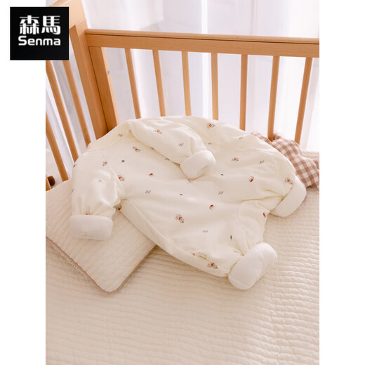 Semir children's baby clothes, pure cotton autumn and winter clothes, quilted and thickened romper clothes, baby boy jumpsuits, home clothes, cotton clothes, full flower hat bear 120g 66cm