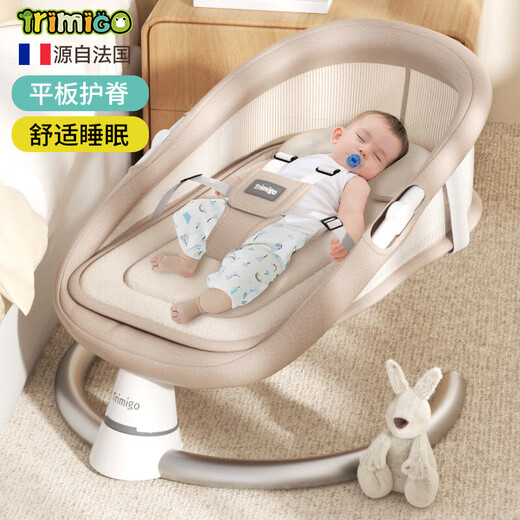 Trimigo electric baby rocking chair to coax the baby, rocking chair, newborn gift, baby gifts, baby cradle, khaki baby rocking chair, baby full moon gift, mosquito net + dinner plate + doll + headrest + Bluetooth music