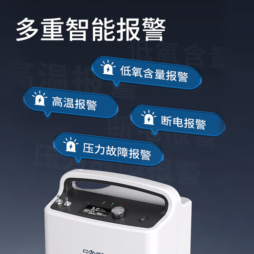 Turtle Medical Oxygen Concentrator 3L Increases Oxygen Concentration Lightly Upgrades Oxygen Inhaler for Elderly Pregnant Women Oxygen Machine VP3 Oxygen Bag