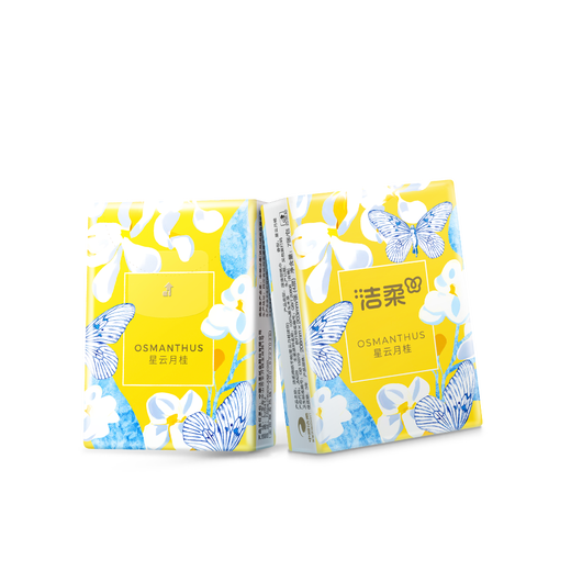 Jierou handkerchief paper Nebula Laurel 4 layers 7 pieces * 12 pack tissue paper pocket garden facial tissue portable high-end fragrance