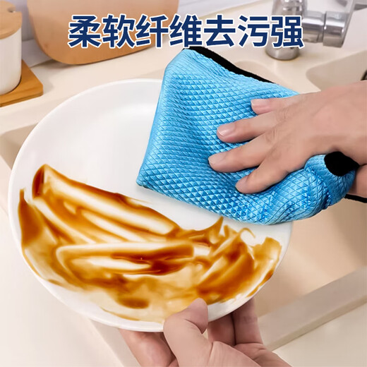 WCZ German high-end double-sided fish scale dishcloth, extra thick kitchen towel, absorbs water without leaving watermarks and does not shed lint. Double-sided fish scale dishcloth, 10 pieces, 30*40 cm, random colors