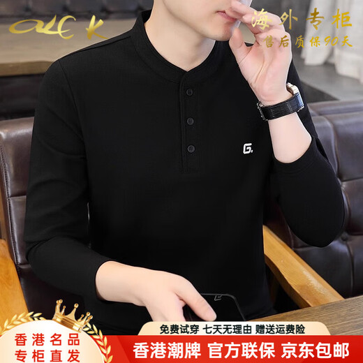 CKEY light luxury high-end stand-up collar long-sleeved t-shirt for men 2025 new trendy casual bottoming shirt thin Henry collar top for men t black brand straight hair 2XL 135-150Jin Jin is equal to 0.5 kg
