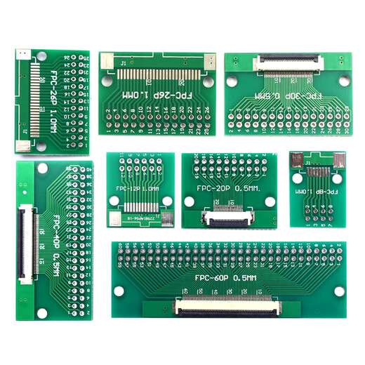 Dafuri FPC/FFC adapter plate welded 0.5mm/1.0mm pitch connector to straight plug 2.54 soft cable adapter 30P welded FPC seat + straight pin 0.5mm single side