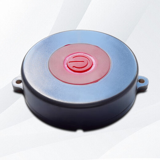 Freezer sliding door control HA24AY electric door remote control electric electric motor switch accessories electric door wall button (red) electric door electrical box