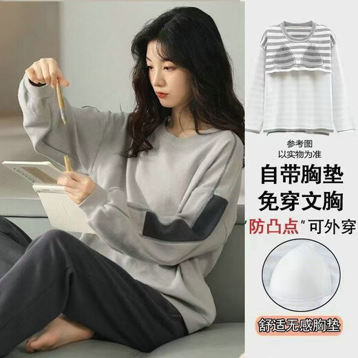 Yalu cotton pajamas with breast pads for women, spring and autumn pajamas, long-sleeved autumn and winter cotton, wearable home clothes set 9221 (cotton without breast pads) M recommended 80-105 Jin Jin equals 0.5 kg