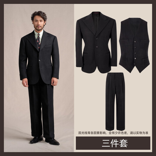 CULTUM 1930s wool twill fabric CULTUM autumn and winter thickened easy-care peaked lapel suit for men black twill three-piece suit 54 B