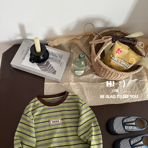 Hao Shu children's products in stock Autumn new 2025 fashionable boys versatile Western style striped long-sleeved T-shirt Green 120 60
