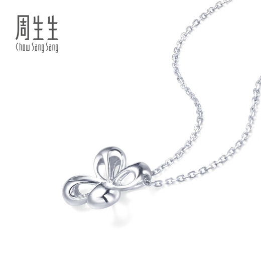 Chow Sang Sang Pt950 platinum cross flower pendant 79450P priced at 1.65 grams (including labor cost of 200 yuan)