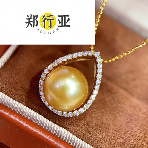Zheng Xingya South Sea Gold Pearl Pendant Seawater Necklace Gold Diamond Temperament Clavicle Chain for Birthday Gift 12-13mm -13mm