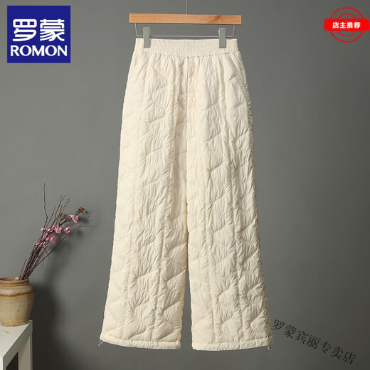 ROMON down pants women's outer wear new winter loose 90 white duck down warm mom casual fashion pants wide leg pants gray L 120-140 recommended