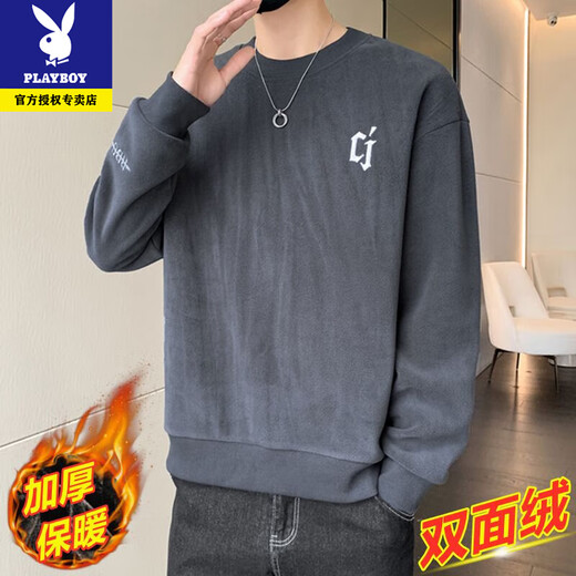 Playboy men's sweatshirt double-sided velvet 2025 autumn and winter new long-sleeved t-shirt bottoming shirt thickened warm lightweight top jacket K3703 beige double-sided velvet XL recommended 120-140Jin Jin equals 0.5 kg