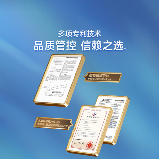 Aneoktur美国进口牛初乳免疫球蛋白粉增强免疫力无糖中老年营养品430g*3罐