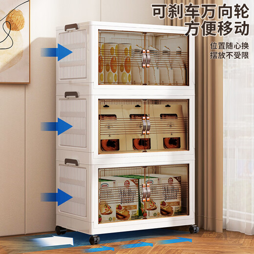 Nafenai Folding Storage Cabinet Thickened Living Room Snack Storage Cabinet Bedroom Bedside Storage Cabinet Clothing Organizing Box Baby Wardrobe 50 Sides Wide Internet Popular Gray Translucent 5-Layer Value Recommendation Hot-Selling