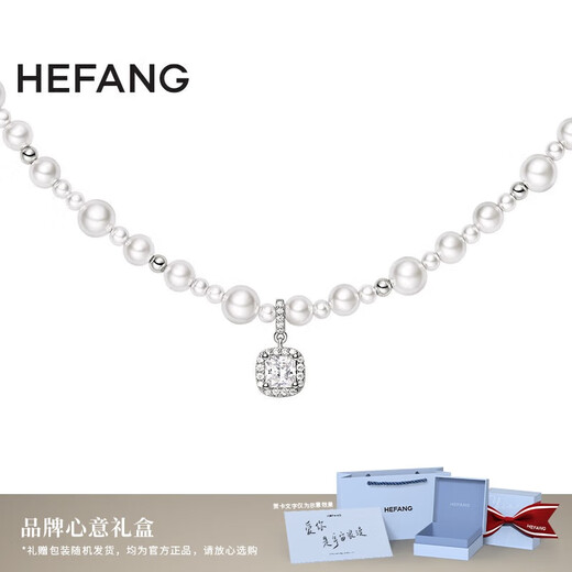 HEFANG He Fang jewelry bubble sugar cube necklace clavicle chain ladies light luxury high-end birthday gift for girlfriend