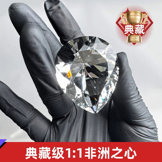 He Jian Gong Delta Operation Peripheral Ocean Tears Heart of Africa Delta Peripheral Toy Collection Game Figure Gift 1 1 Collection Heart of Africa Gift Box Super Red