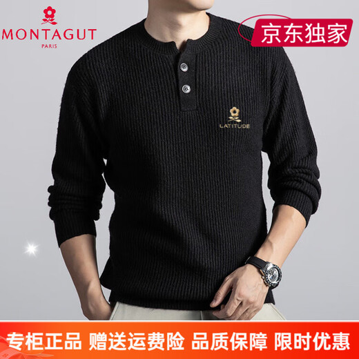 Montagnard's delicate Henry collar sweater men's autumn and winter new inner wear light luxury casual solid color bottoming sweater black S 165/80A
