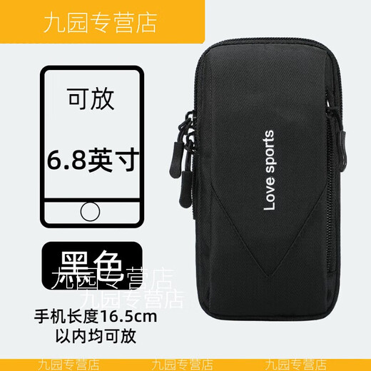 XMSJ mobile phone arm bag sports arm cover outdoor fitness running equipment waterproof and breathable mobile phone bag square dance wrist bag light gray - upgraded multi-function can be worn diagonally