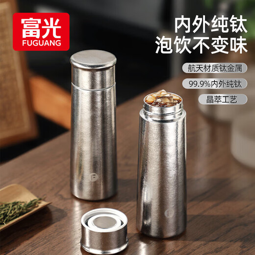 Fuguang pure titanium thermos cup for men and women, double-layer titanium tea water separation, health-preserving stew cup, titanium crystal tea cup, Haoyue Silver 360ml
