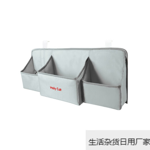 Baby bedside hanging bag diaper storage bag storage bag ready stock dark gray