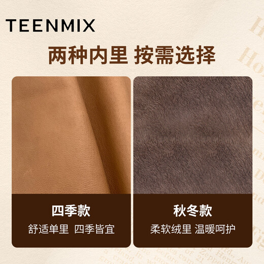 Tianmeiyi Short Boots Plus Velvet Women's Chelsea Boots Warm Women's Boots Black - Velvet Lining 25 Hot Sale Returns 37