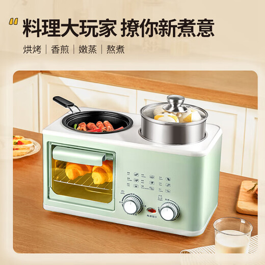Xiaomi (MI) Youpin ecological chain, same model as Xiaomi Youpin ecological chain, same model as Mijia, same model for lazy dormitory, 4-in-1 breakfast machine, coffee, steaming, roasting, and frying all-in-one pot, multifunctional 8L 4-in-1 pink, with steamer + anti-scalding gloves