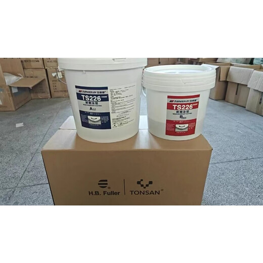 Kesaixin TS236 TS238 TS226 TS228 wear-resistant coating particle abrasive agent quick-hard wear-resistant repair TS23610kg package
