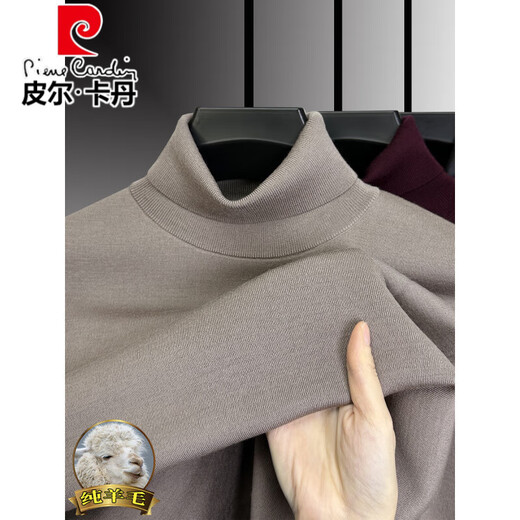 Pierre Cardin 100% worsted pure wool sweater machine washable winter turnable turtleneck thickened sweater men's warm knitted bottoming sweater trend light coffee 100% pure wool L 170 120 to 140Jin Jin equals 0.5 kg