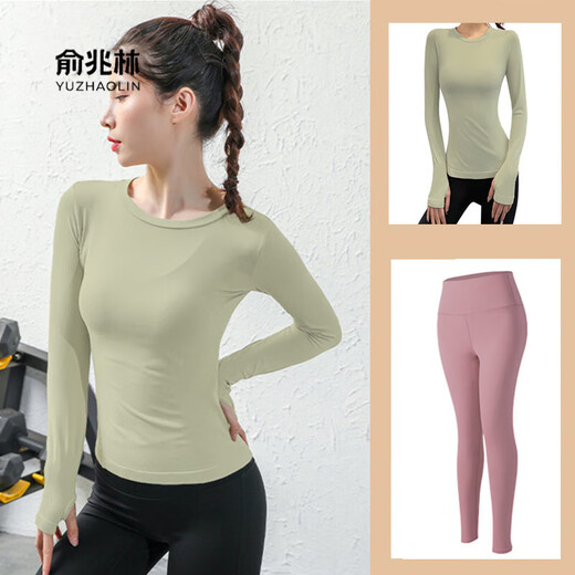 Yoga clothing set for women's fitness and Xianqi yoga new Pilates spring and autumn tops 8010 black long sleeves + 8002 sapphire blue trousers M medium size recommended 94-104 Jin Jin equals 0.5 kg