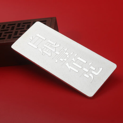 Pure silver 9999 pure silver boutique 100g investment silver bar customized with certificate, fake one will compensate ten, buy with confidence