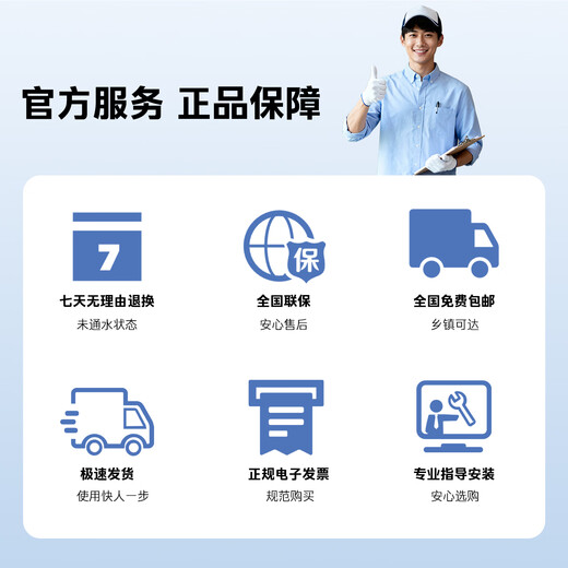 芯园适用九阳净水器滤芯JYW-HC-1283WU五级套装通用10寸UF膜超滤机净水机滤芯过滤器配件 全套五级PP+UDF+PP+UF超滤膜+T33