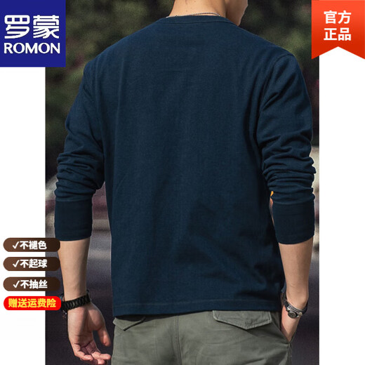 ROMON American retro henley long-sleeved T-shirt for men 2025 autumn 250g pure cotton side seamless henley collar bottoming shirt denim blue 250g pure cotton M reference 125-140Jin Jin equals 0.5 kg