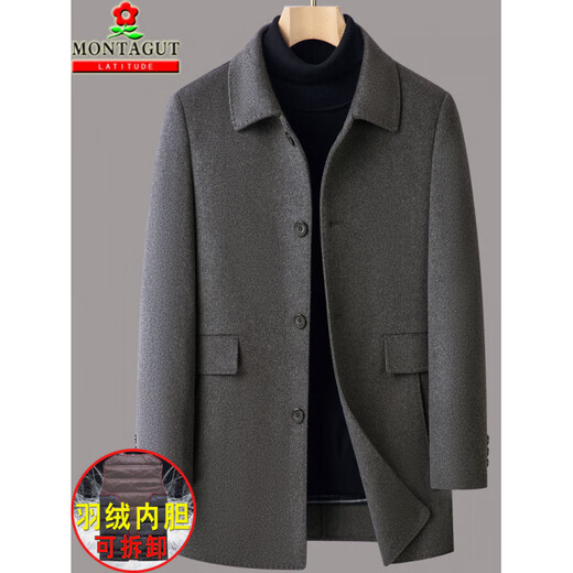 Montagut's new double-sided cashmere woolen coat for men, medium-length woolen loose casual coat for winter, M07 style, khaki, bright buckle, removable inner liner L 175/50