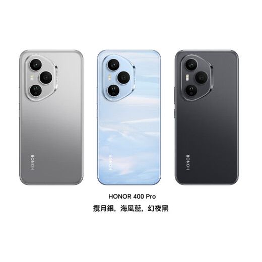HONOR 400 Pro lite series Hong Kong and Macao esim overseas version original mobile phone Magic Night Black 12GB+256GB x Package 2 400 with ESIM