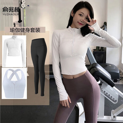 Yoga suit for women 2025 new style quick-drying running sports Pilates training fitness long-sleeved top 04 royal blue + 07 black + 92 royal blue trousers M medium size recommended around 94-104 weight