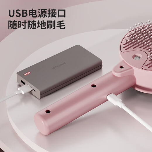 NCNE German quality universal pet comb for dogs and cats, one-click hair removal needle comb, cat brush, pet removal artifact, UV spray, white - spray massage comb + UV blue light