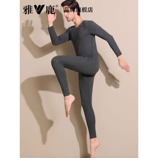 Yalu 2 Set Seamless Thermal Underwear Men's Set Plus Velvet Thickened Autumn Clothes and Autumn Pants Autumn and Winter Coldproof Slim Bottoming Shirt Black + Dark Gray 2XL Recommended 120-160Jin Jin equals 0.5 kg