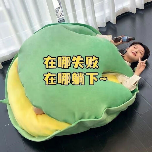 Yueyue (yueyue) extra large plush turtle shell pillow warm doll clothing picture interactive pet sleeping bag quilt tortoise artifact green turtle shell wearable thickened and widened upgraded version with cotton on the front and back 105 cm suitable for heights of 1 meter - 1.3 meters